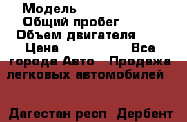  › Модель ­ Toyota Camry › Общий пробег ­ 135 › Объем двигателя ­ 3 › Цена ­ 1 000 000 - Все города Авто » Продажа легковых автомобилей   . Дагестан респ.,Дербент г.